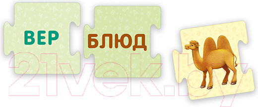 Изображение товара Развивающая игра Робинс Пазлы. Учимся читать по слогам. Сложные слова