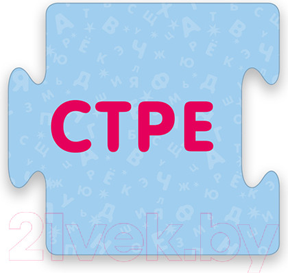 Изображение товара Развивающая игра Робинс Пазлы. Учимся читать по слогам. Сложные слова