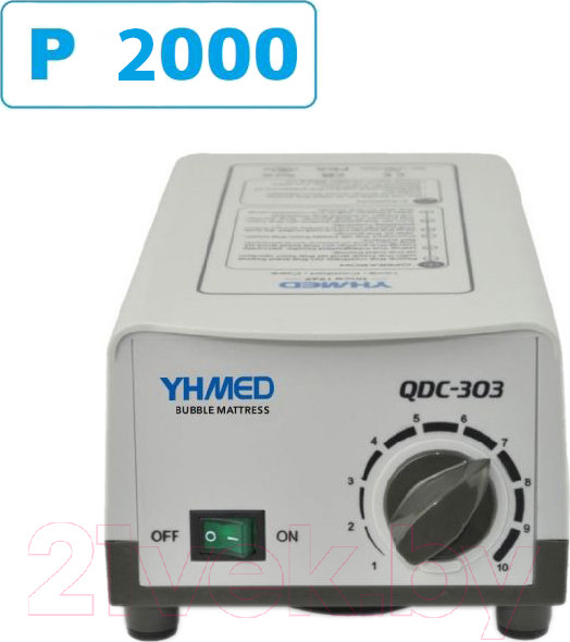 Изображение товара Матрас противопролежневый Yhmed Ячеистый 2.8" / QDC-303 (с принадлежностями)