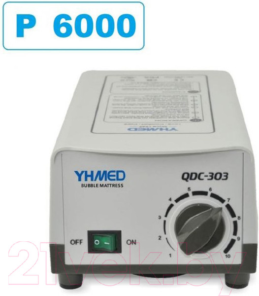 Изображение товара Матрас противопролежневый Yhmed Ячеистый 5.6" / QDC-303 (с принадлежностями)