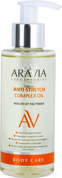 Изображение товара Масло для тела Aravia Laboratories От растяжек Anti-Stretch Complex Oil (150мл)