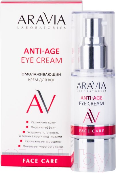Изображение товара Крем для век Aravia Laboratories Омолаживающий Anti-Age Eye Cream (30мл)