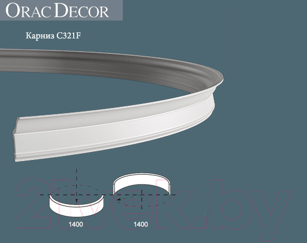 Изображение товара Плинтус потолочный Orac Decor Гибкий C321F