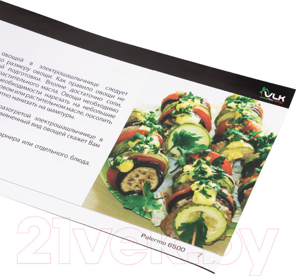 Изображение товара Электрошашлычница VLK Palermo 6500 (стальной/черный)