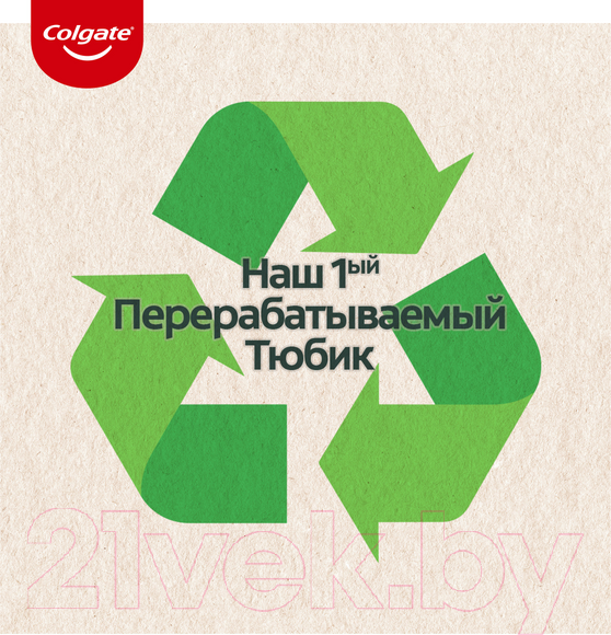 Изображение товара Зубная паста Colgate Освежающая чистота с Маслом Лимона (75мл)