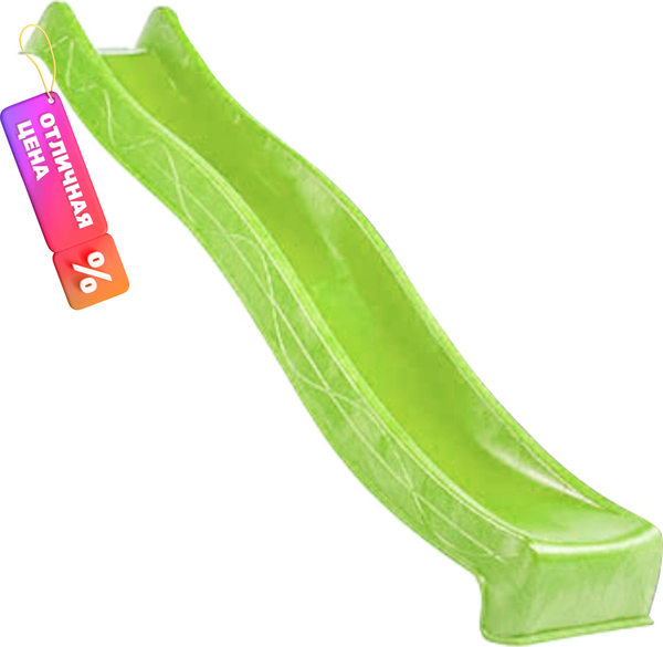 Изображение товара Скат для горки KBT Tsuri HDPE / 402.015.013.001 (с подключением к воде, лайм)