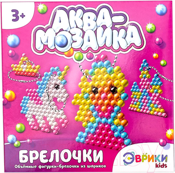 Изображение товара Развивающая игра Эврики Аквамозаика. Принцесса / 3794467