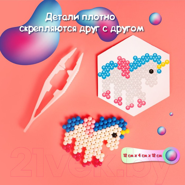 Изображение товара Развивающая игра Эврики Аквамозаика. Принцесса / 3794467