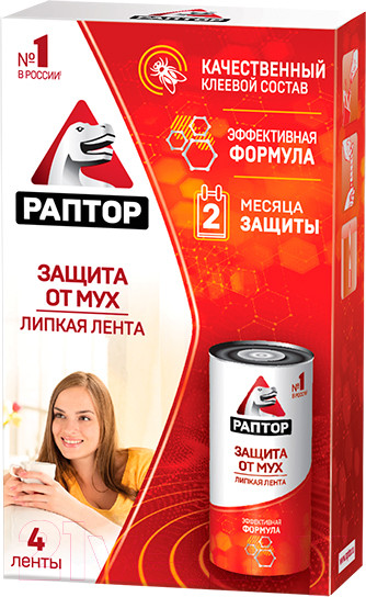 Изображение товара Набор лент от мух Раптор G1014 (4шт)