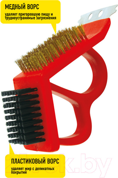 Изображение товара Щетка для чистки гриля Forester BC-778