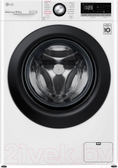 Изображение товара Стиральная машина LG AI DD TW4V3RS6W