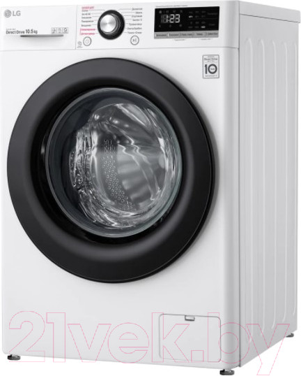 Изображение товара Стиральная машина LG AI DD TW4V3RS6W