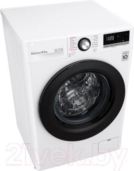 Изображение товара Стиральная машина LG AI DD TW4V3RS6W