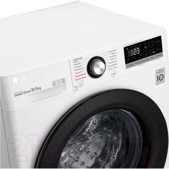 Изображение товара Стиральная машина LG AI DD TW4V3RS6W