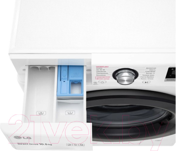 Изображение товара Стиральная машина LG AI DD TW4V3RS6W