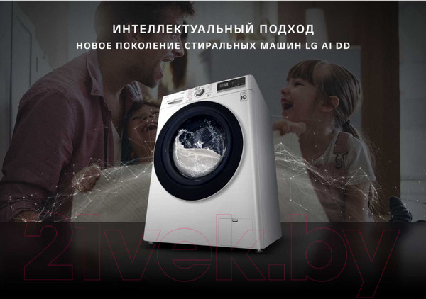 Изображение товара Стирально-сушильная машина LG F2V5NG0W