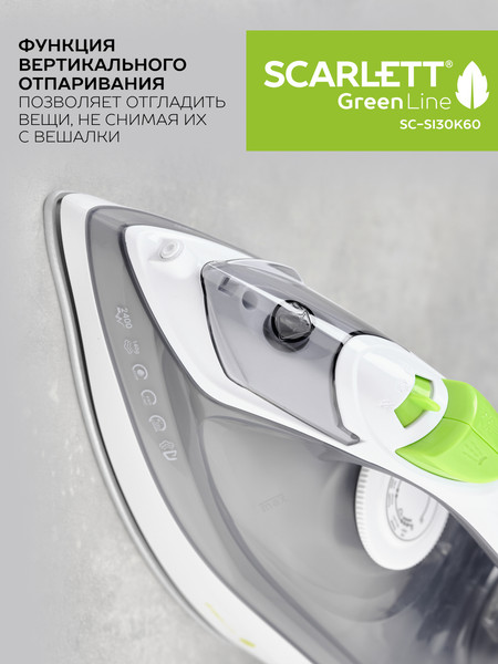 Изображение товара Утюг Scarlett SC-SI30K60