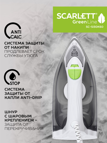 Изображение товара Утюг Scarlett SC-SI30K60
