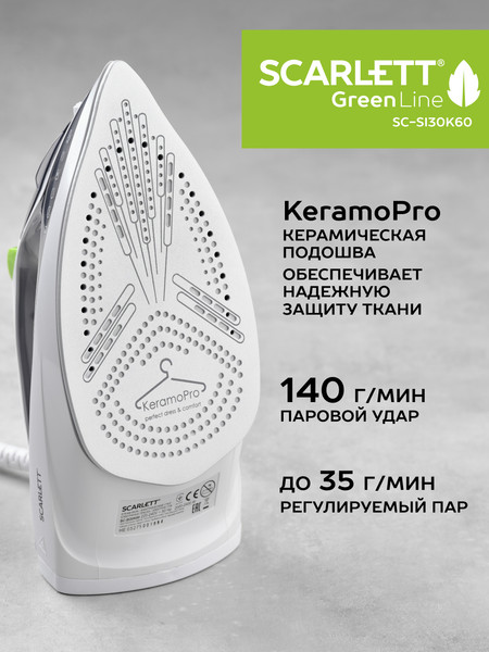 Изображение товара Утюг Scarlett SC-SI30K60