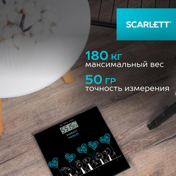 Изображение товара Напольные весы электронные Scarlett SC-BS33E019
