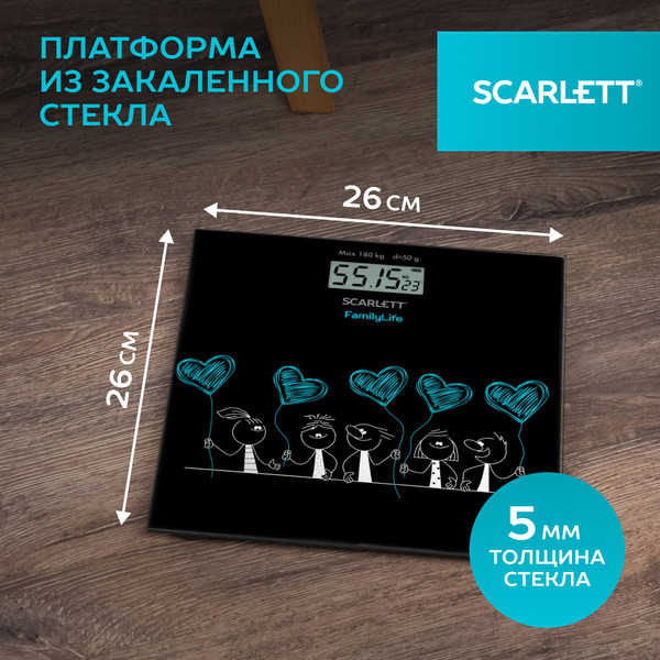 Изображение товара Напольные весы электронные Scarlett SC-BS33E019