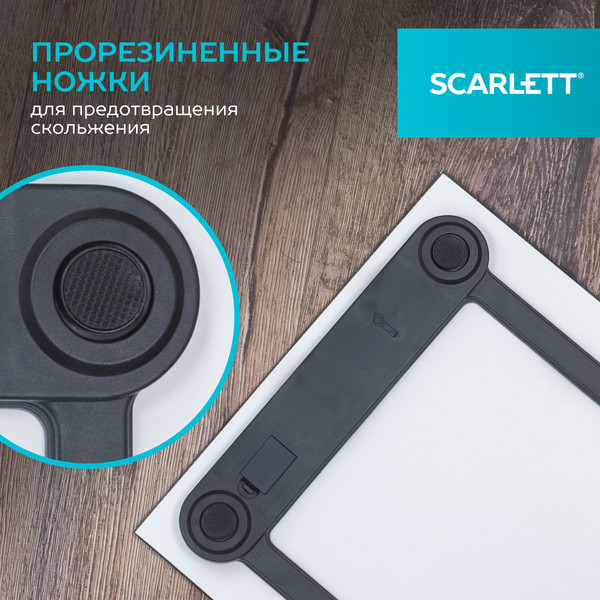 Изображение товара Напольные весы электронные Scarlett SC-BS33E019
