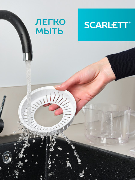 Изображение товара Соковыжималка ручная Scarlett SC-JE50C02 (белый)