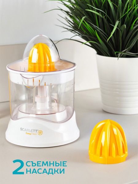 Изображение товара Соковыжималка ручная Scarlett SC-JE50C02 (белый)