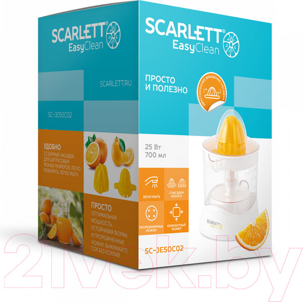 Изображение товара Соковыжималка ручная Scarlett SC-JE50C02 (белый)