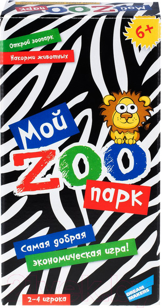 Изображение товара Настольная игра Dream Makers Мой Zoo парк / 2022C