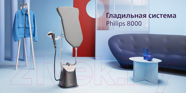 Изображение товара Отпариватель Philips GC628/80
