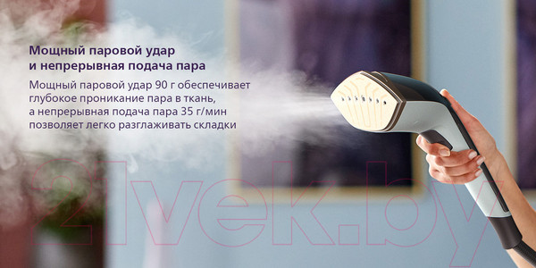 Изображение товара Отпариватель Philips GC628/80