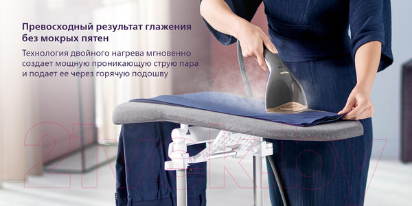 Изображение товара Отпариватель Philips GC628/80