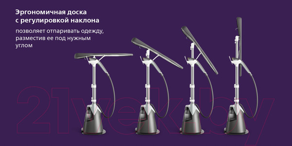 Изображение товара Отпариватель Philips GC628/80