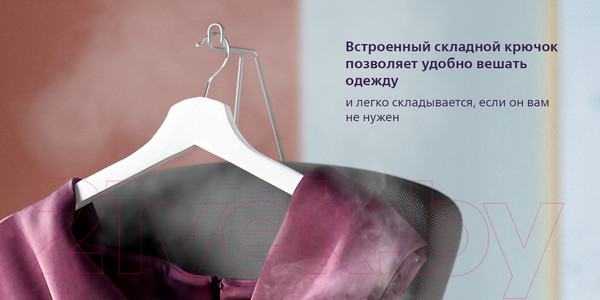 Изображение товара Отпариватель Philips GC628/80