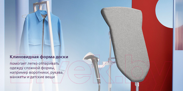 Изображение товара Отпариватель Philips GC628/80