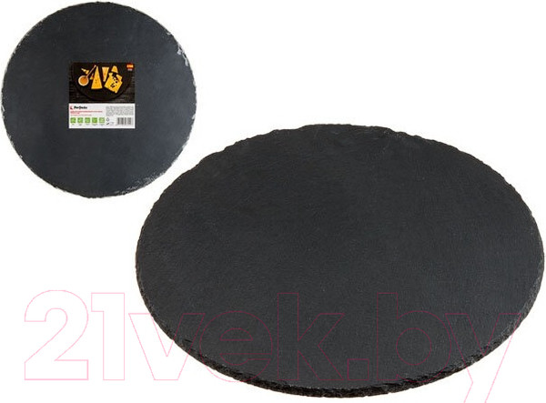 Изображение товара Блюдо Perfecto Linea 28-006000