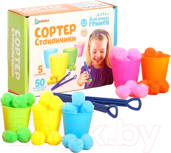 Изображение товара Сортер Zabiaka Сортер-стаканчики. Цветные бомбошки / 4288645