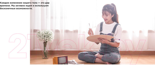 Изображение товара Напольные весы электронные Yunmai Scale S  (голубой)