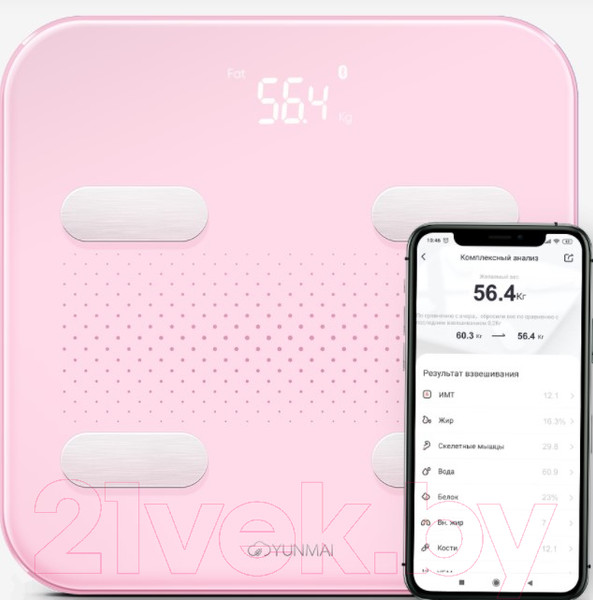 Изображение товара Напольные весы электронные Yunmai Scale S  (розовый)