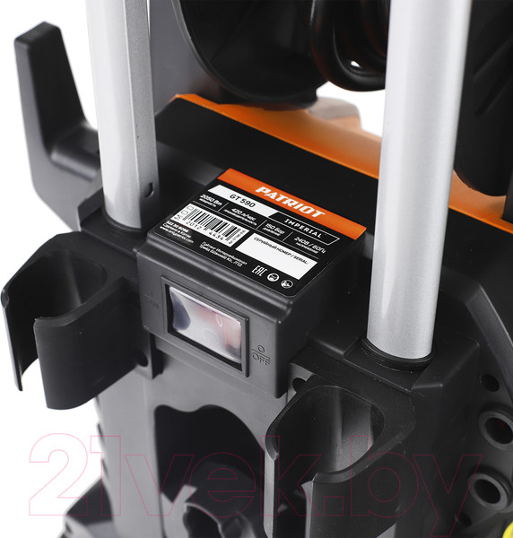 Изображение товара Мойка высокого давления PATRIOT Imperial GT590