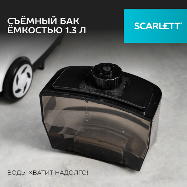 Изображение товара Отпариватель Scarlett SC-GS130S08 (белый/черный)