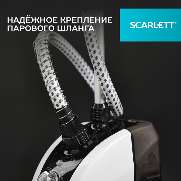 Изображение товара Отпариватель Scarlett SC-GS130S08 (белый/черный)
