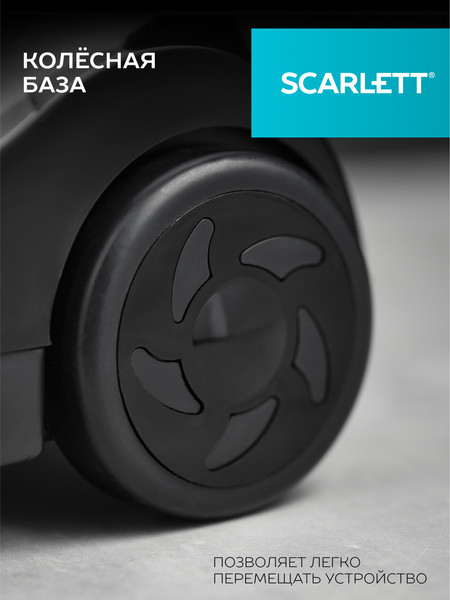 Изображение товара Отпариватель Scarlett SC-GS130S10 (черный)