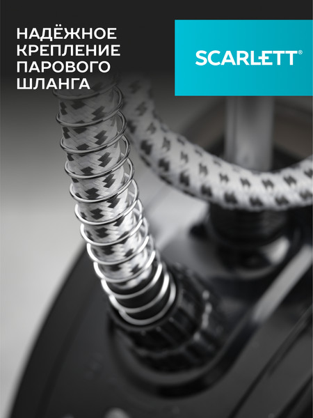 Изображение товара Отпариватель Scarlett SC-GS130S10 (черный)