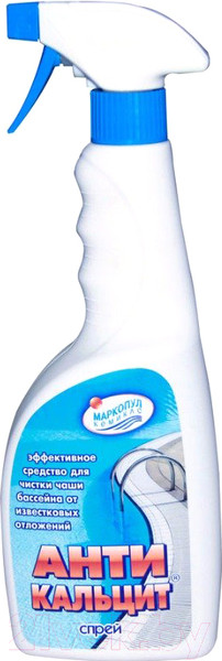 Изображение товара Средство для очистки бассейна Маркопул Кемиклс Антикальцит спрей в флаконе (0.75л)