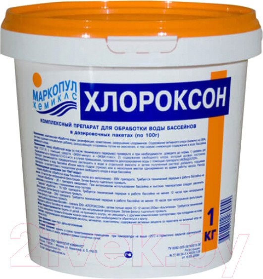 Изображение товара Комплексное средство для бассейна Маркопул Кемиклс Хлороксон в ведре (1кг)