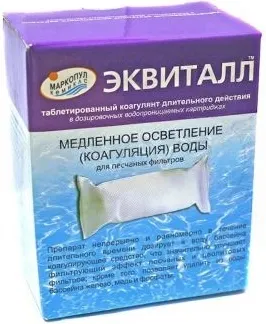Изображение товара Коагулянт для бассейна Маркопул Кемиклс Эквиталл-таблетки медленного действия в картридже  (1кг)