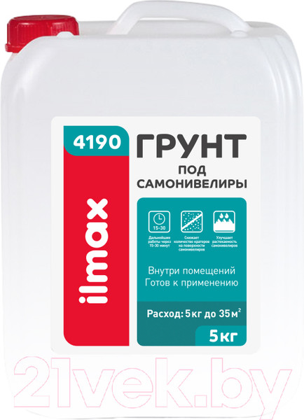 Изображение товара Грунтовка ilmax Под самонивелир 4190 (5л)