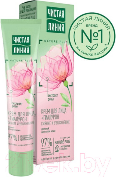 Изображение товара Крем для лица Чистая Линия Увлажняющий дневной для сухой кожи (40мл)
